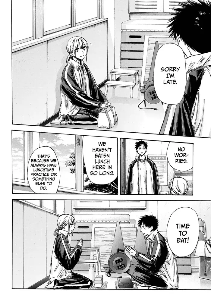 Blue Box Chapter 125 image 14_optimized